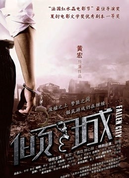 [御姐] [视频分类] 瑶瑶 -荡母乱伦记【1V+160MB】【百度云】